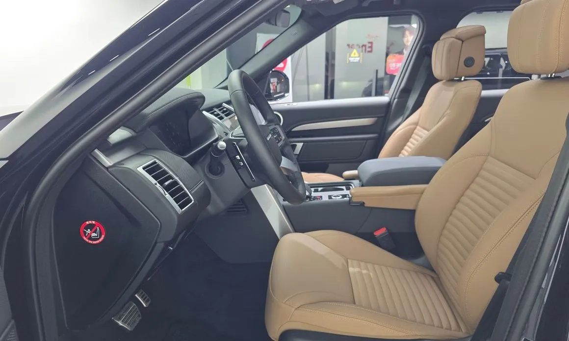Land Rover Discovery 2025 из KR, фото 10