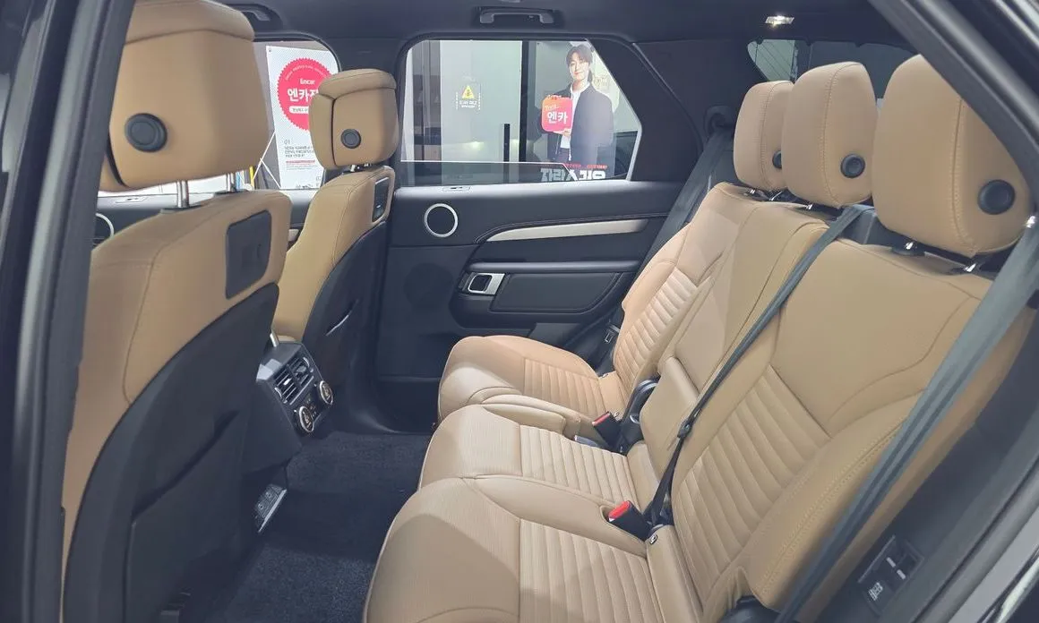 Land Rover Discovery 2025 из KR, фото 4