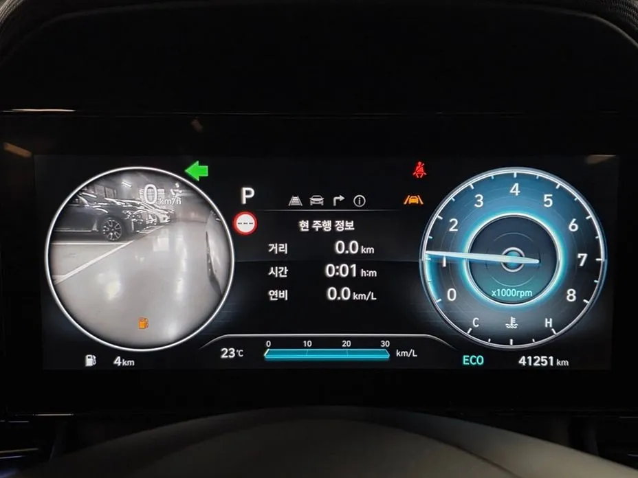 Hyundai AVANTE 2024 из KR, фото 2