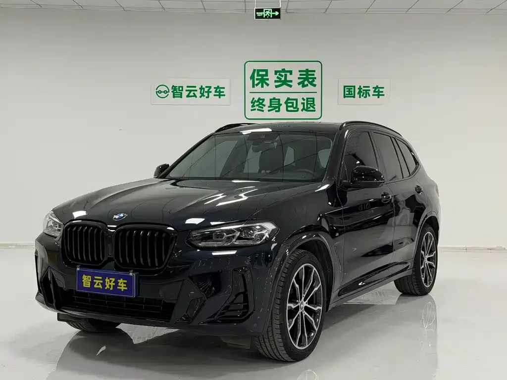 BMW X3 — фото 1