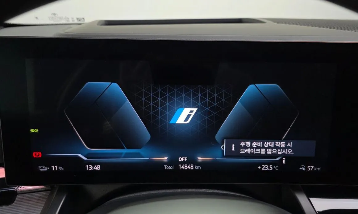 BMW i5 2024 из KR, фото 6