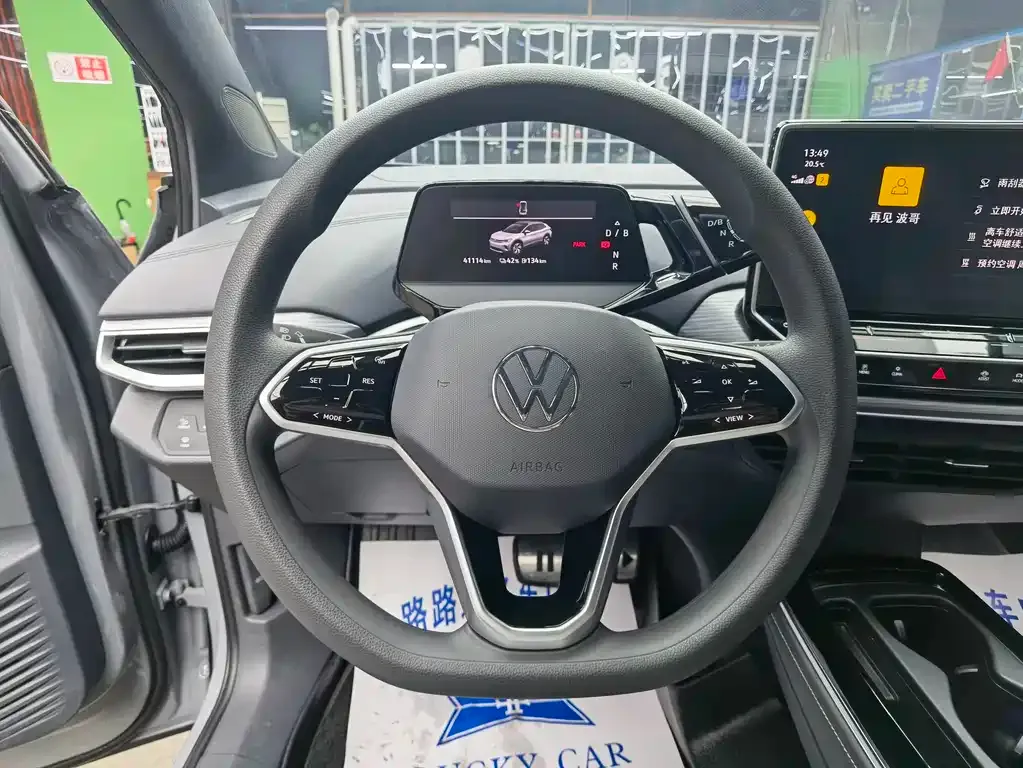 Volkswagen ID.4 Crozz 2024 из CN, фото 4