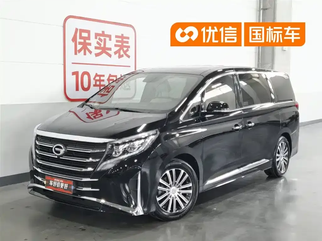 GAC Motor Trumpchi M8 — фото 1