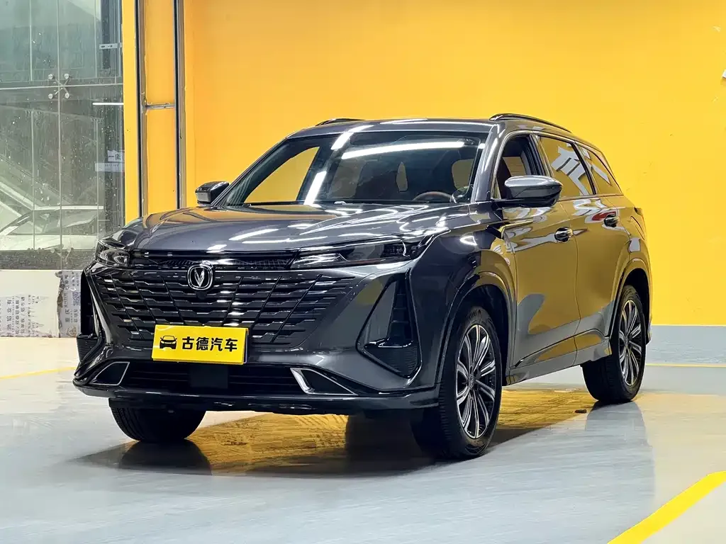 Changan CS75PLUS — фото 1