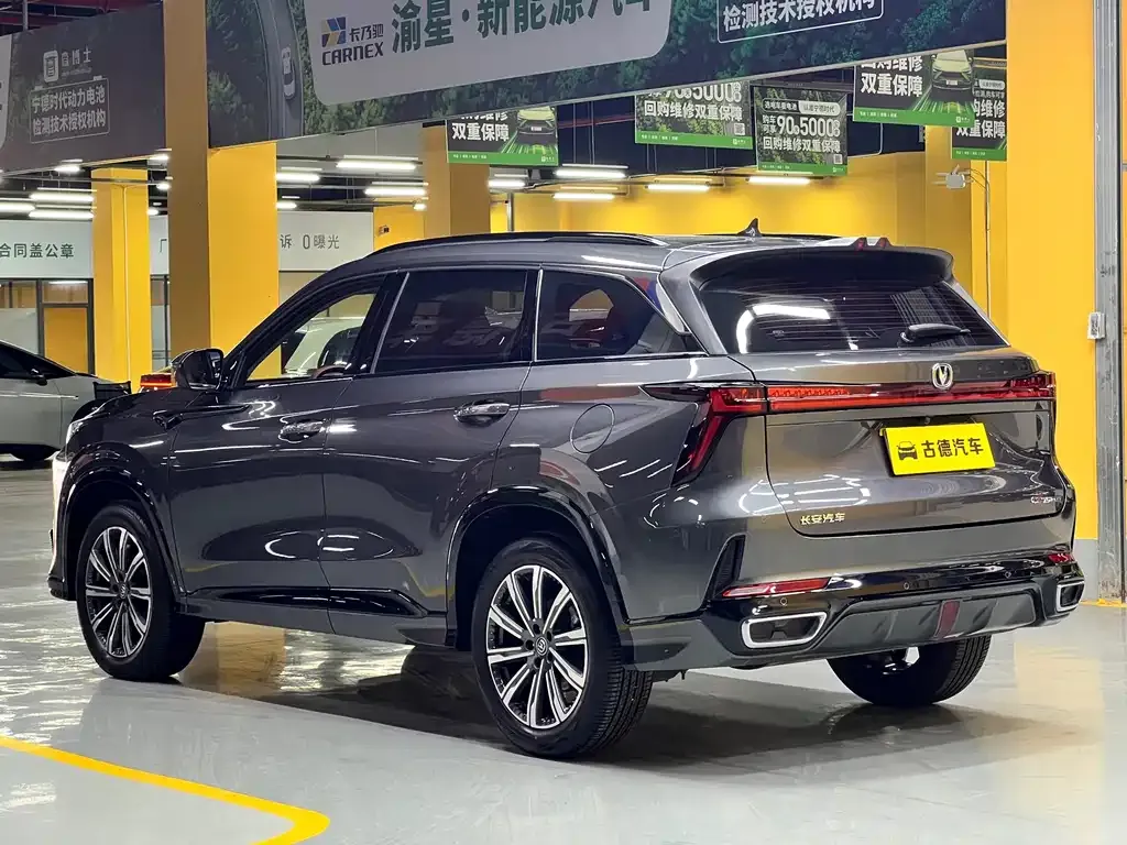 Changan CS75PLUS — фото 7