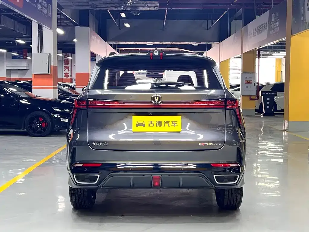 Changan CS75PLUS — фото 3