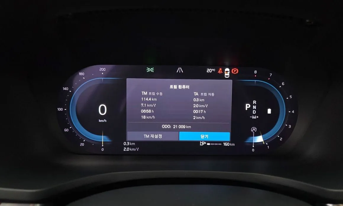 Volvo S60 2023 из KR, фото 2