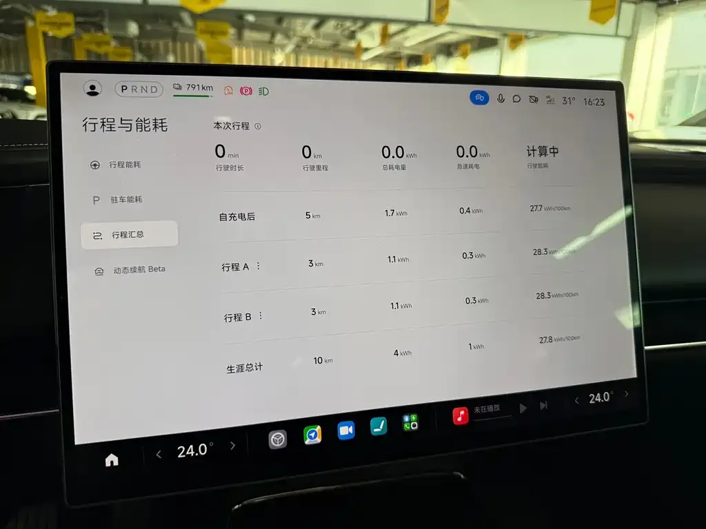 Xiaomi SU7 2026 из CN, фото 6