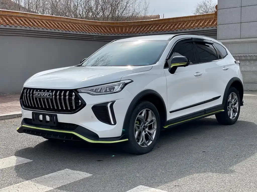 Haval Chitu