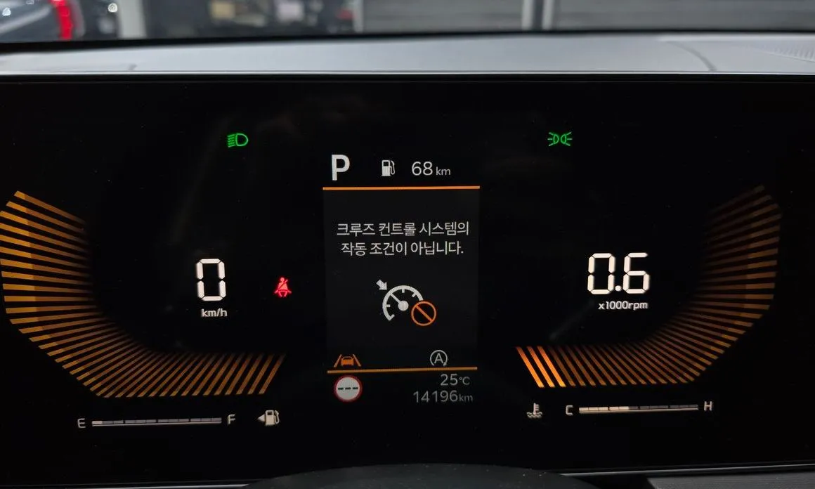 Kia K5 2024 из KR, фото 2