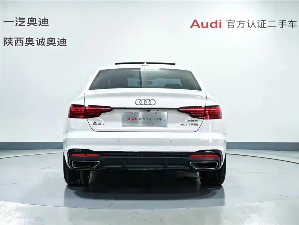 Audi A4L — фото 2