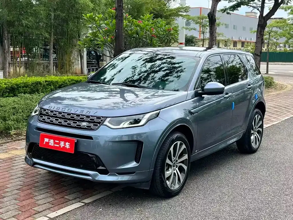 Land Rover Discovery Sport — фото 1