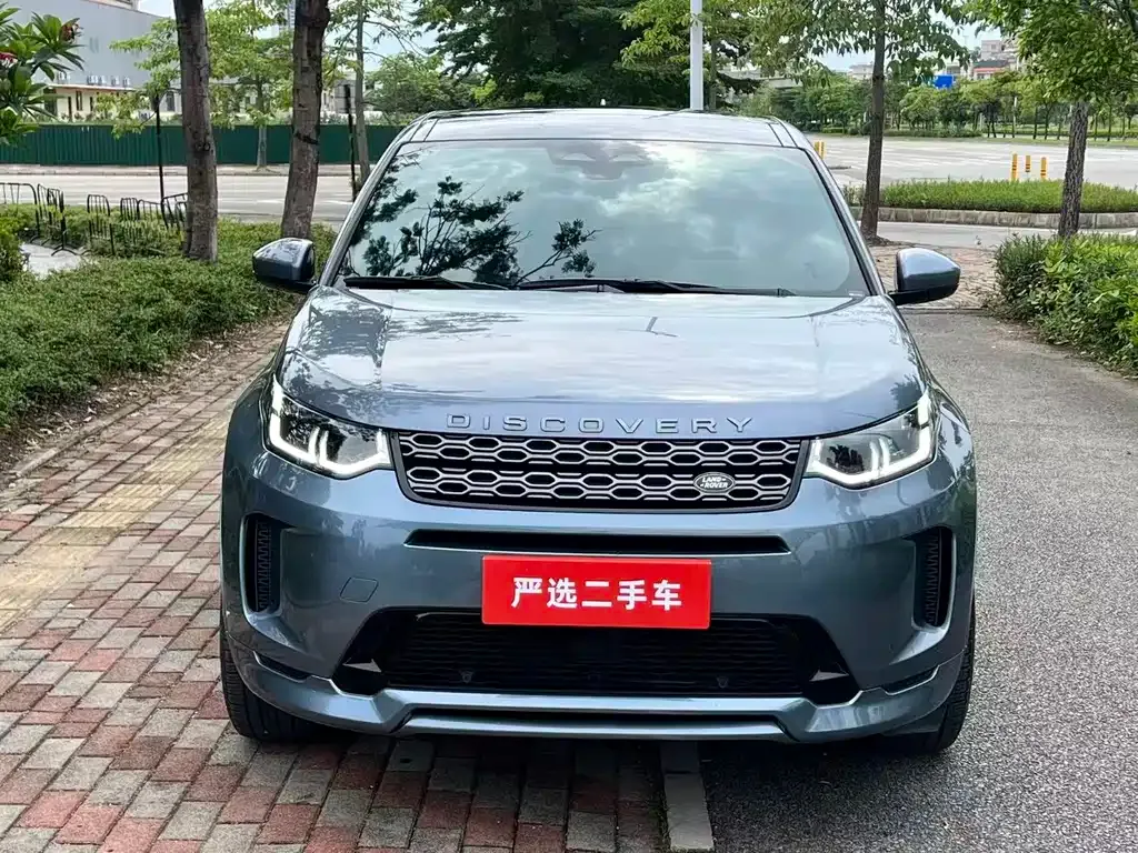 Land Rover Discovery Sport — фото 9