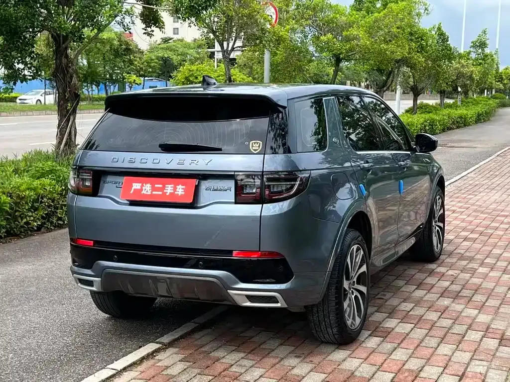 Land Rover Discovery Sport — фото 5