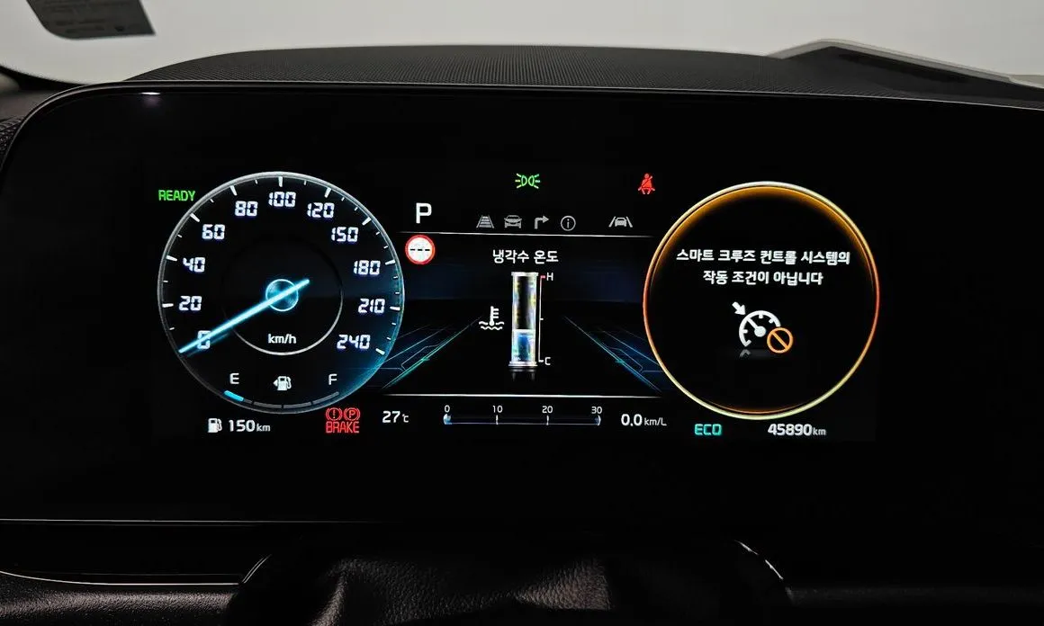 Kia Niro — фото 3