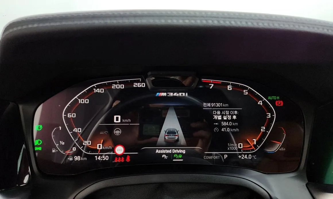 BMW 3-Series 2022 из KR, фото 10