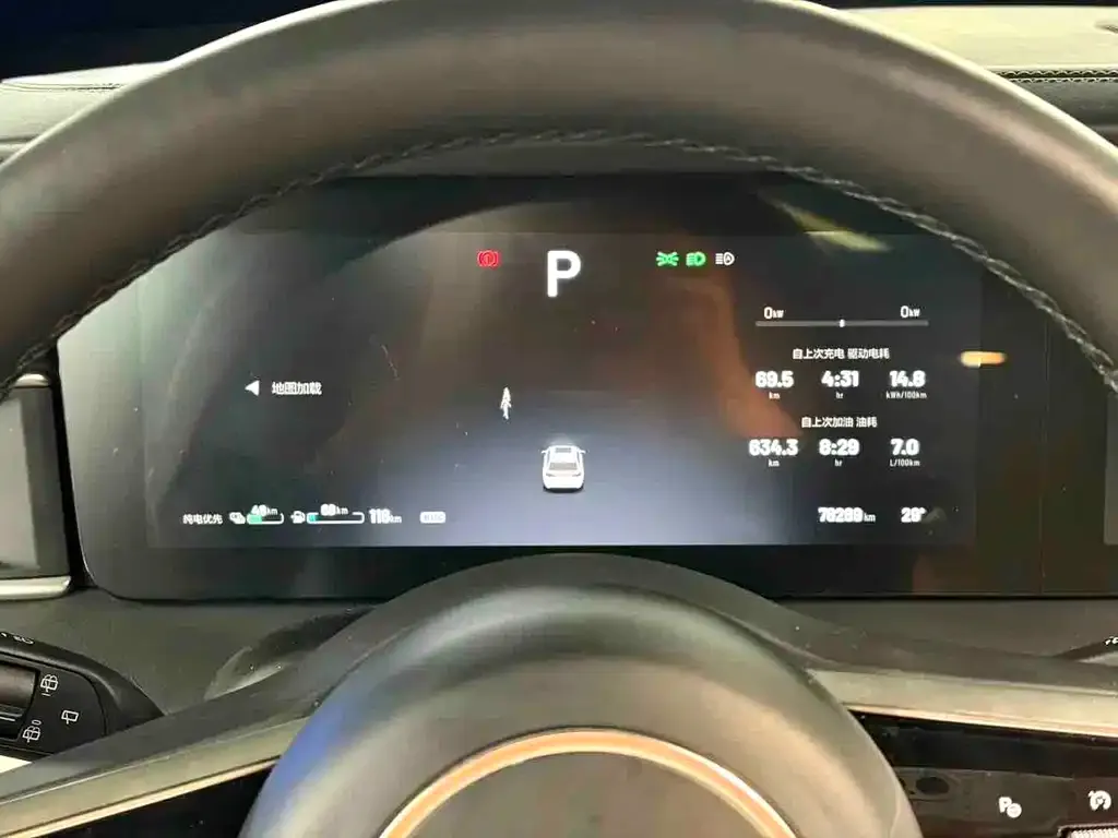 Li Auto ONE 2022 из CN, фото 2