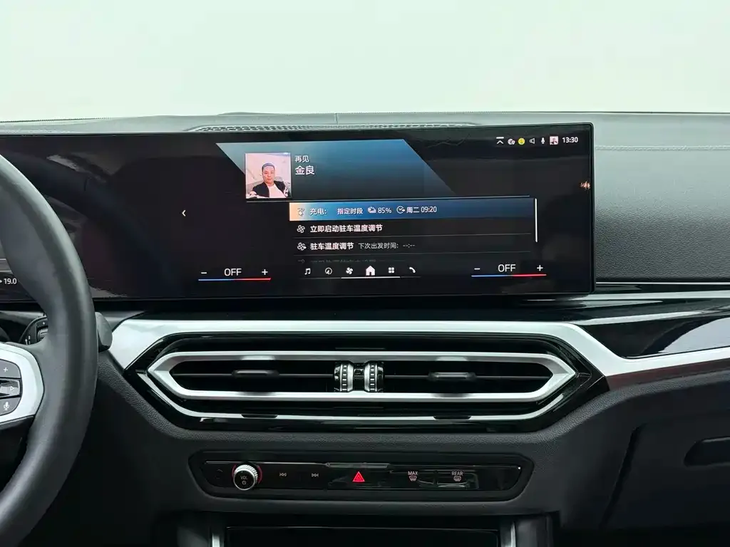 BMW i3 — фото 10