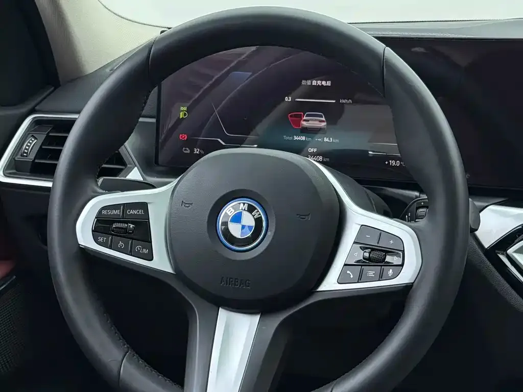 BMW i3 — фото 3