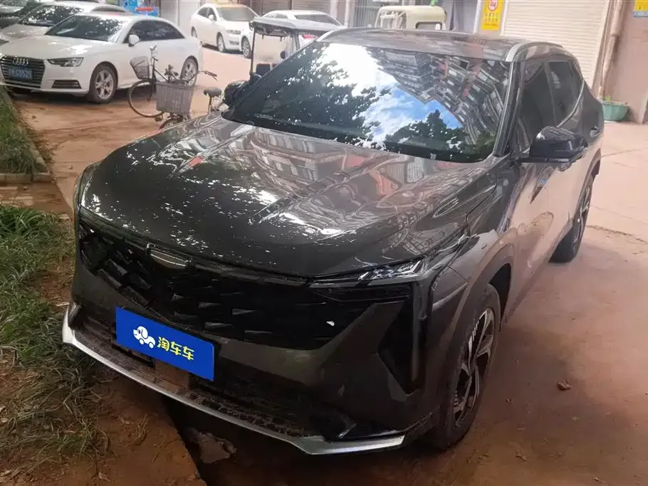 Geely Boyue