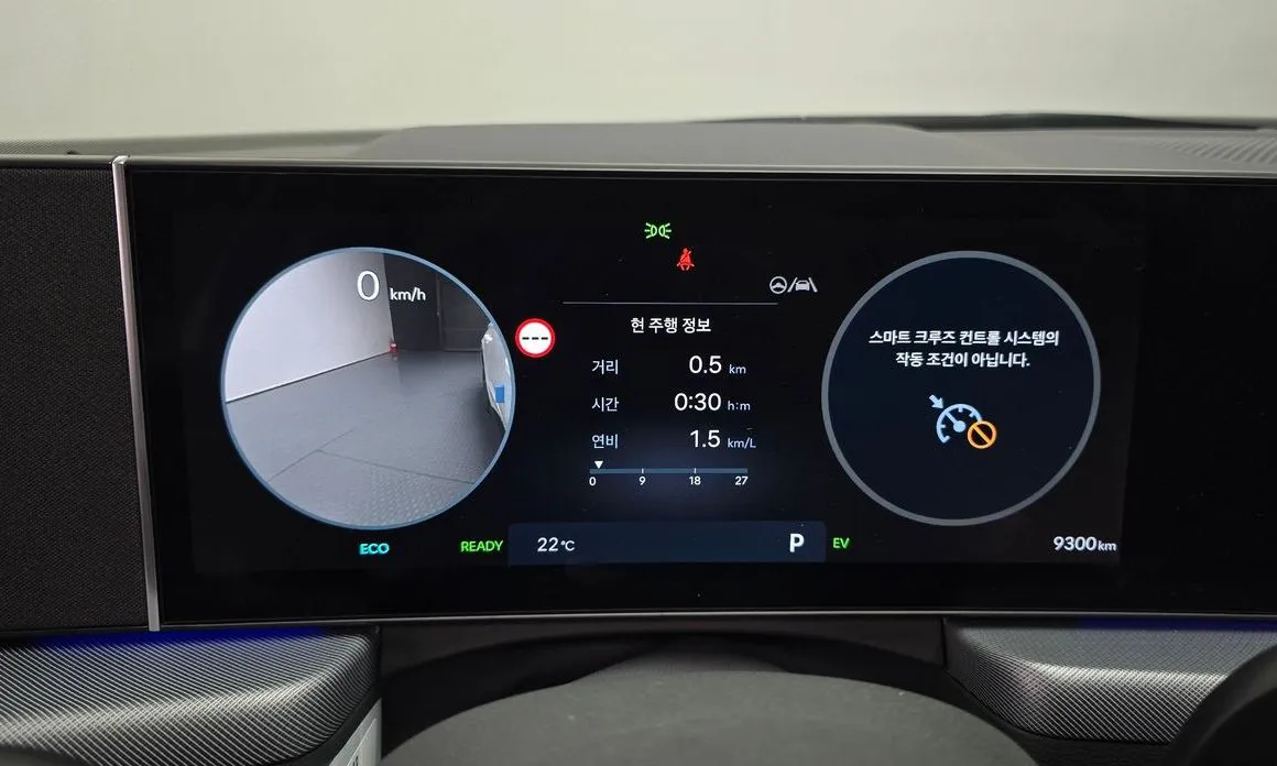 Hyundai Sonata 2026 из KR, фото 4