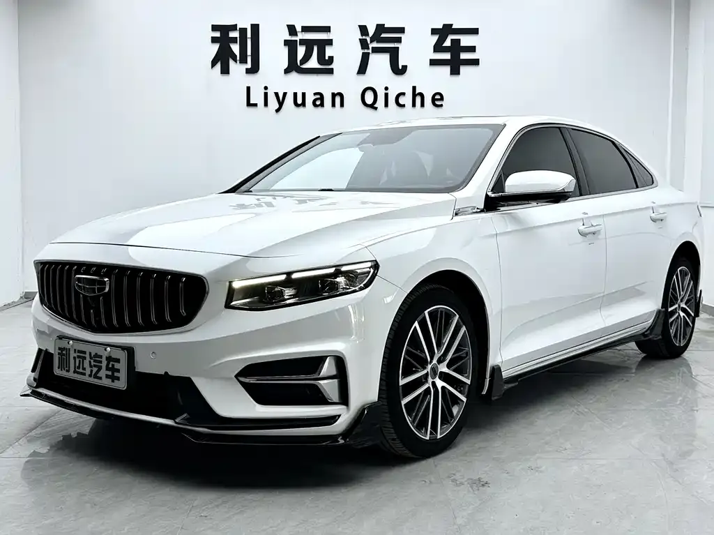 Geely Xingrui