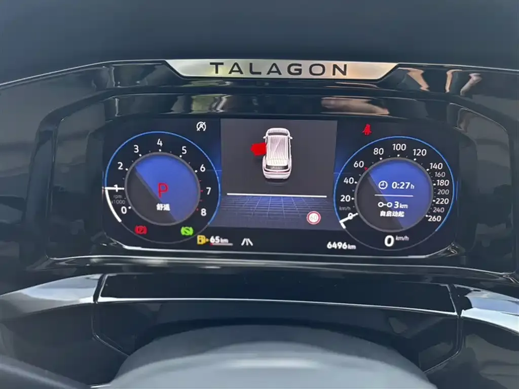Volkswagen Talagon 2023 из CN, фото 6