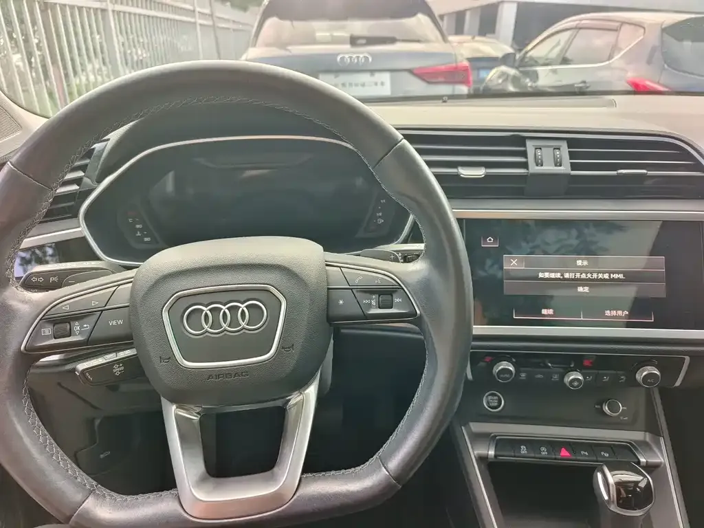 Audi Q3 2022 из CN, фото 6