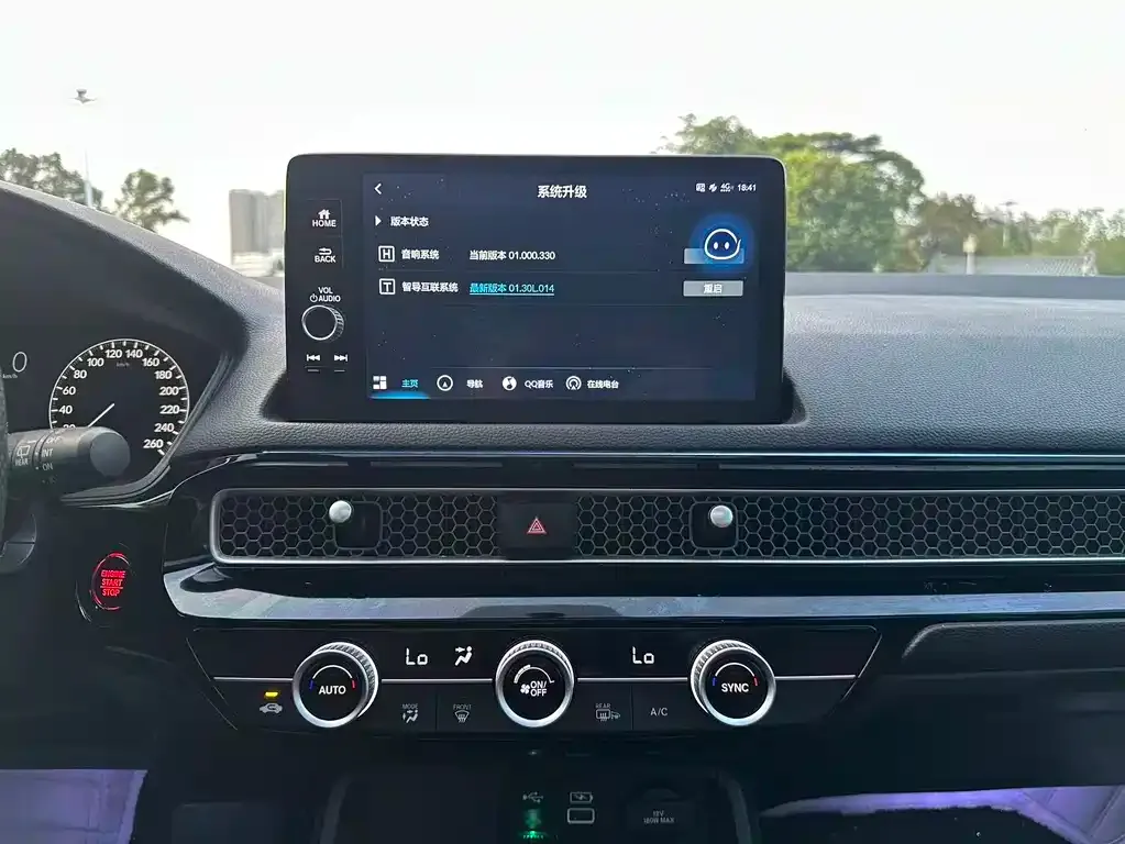 Honda Civic — фото 3