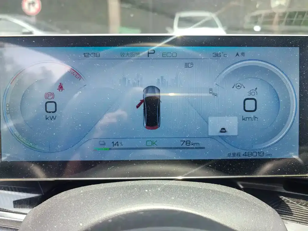 BYD Seal — фото 10