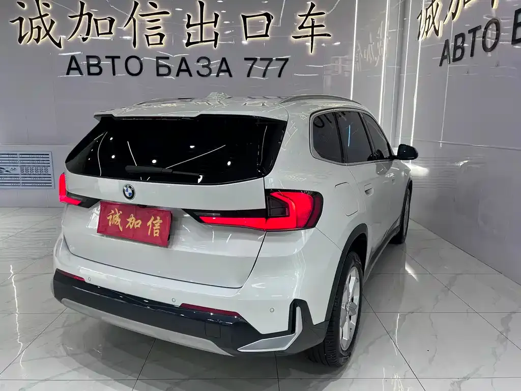 BMW X1 — фото 9