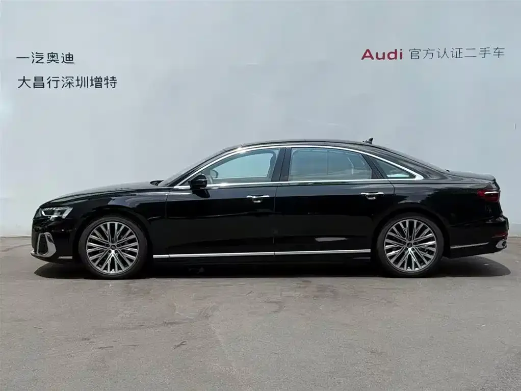 Audi A8 — фото 2