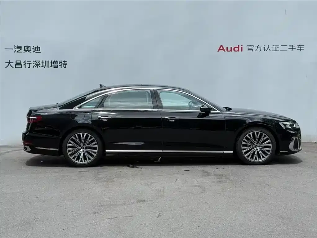 Audi A8 — фото 7