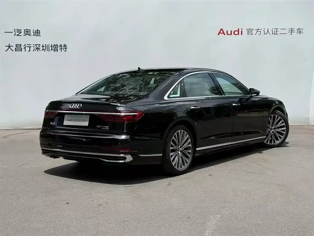 Audi A8 — фото 5