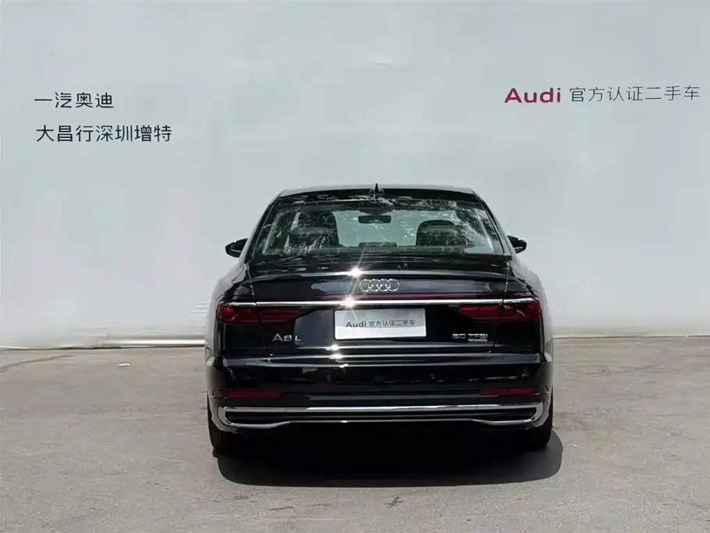 Audi A8 — фото 3