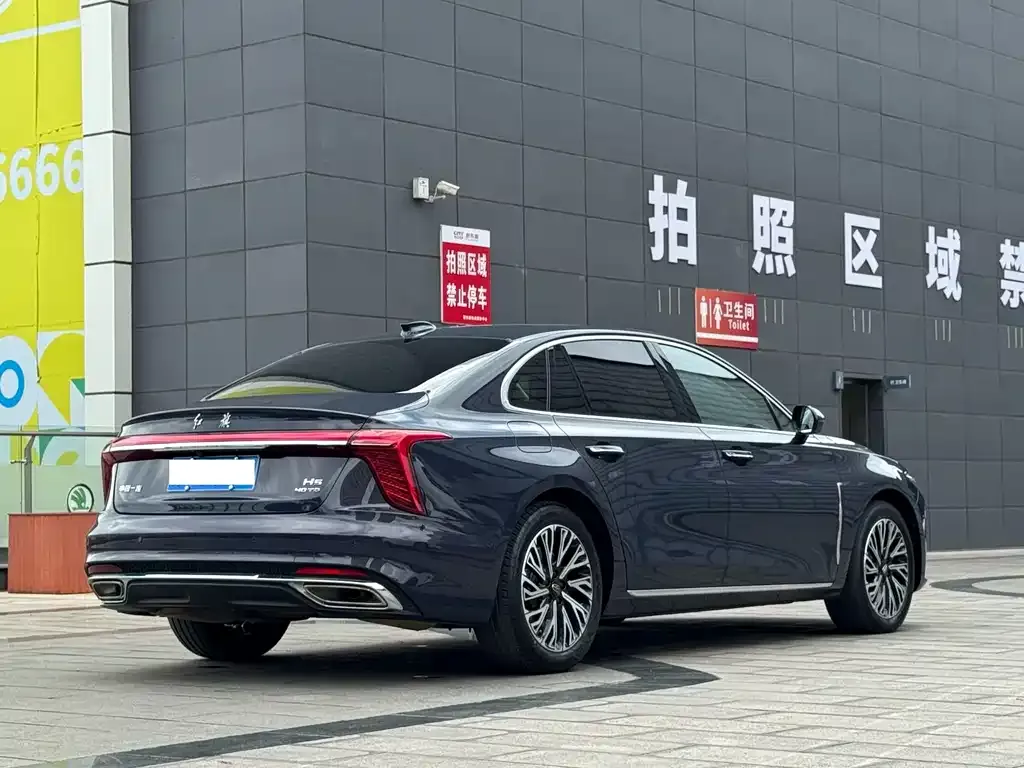 Hongqi H5 — фото 2