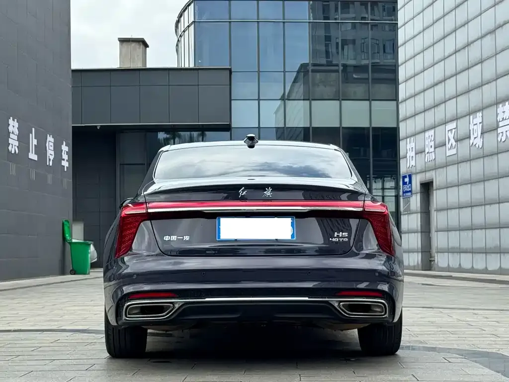 Hongqi H5 — фото 3