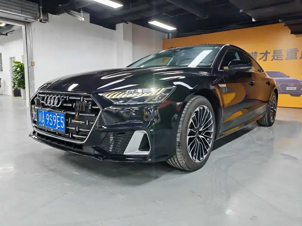 Audi A7L