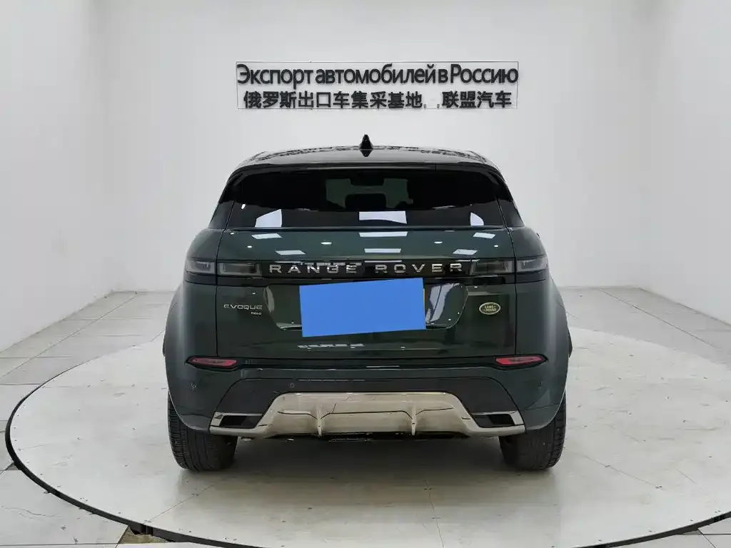 Land Rover Evoque — фото 4