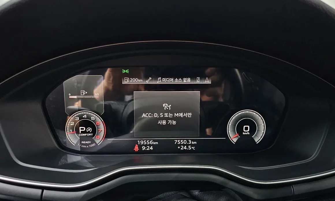 Audi A5 2021 из KR, фото 4