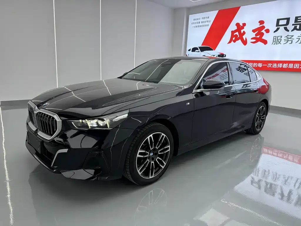 BMW 5 Series — фото 1