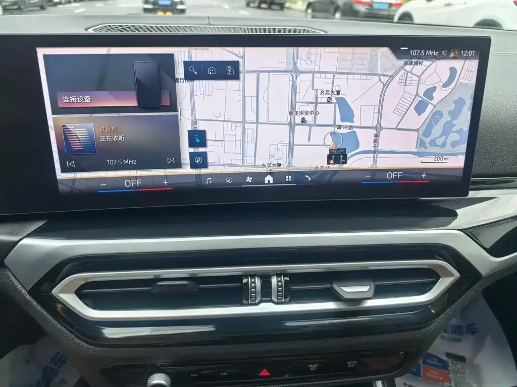 BMW i3 2024 из CN, фото 2