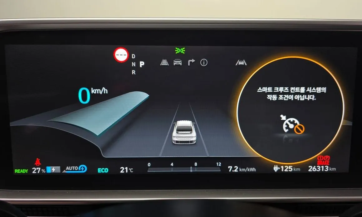 Hyundai Ioniq6 2023 из KR, фото 2
