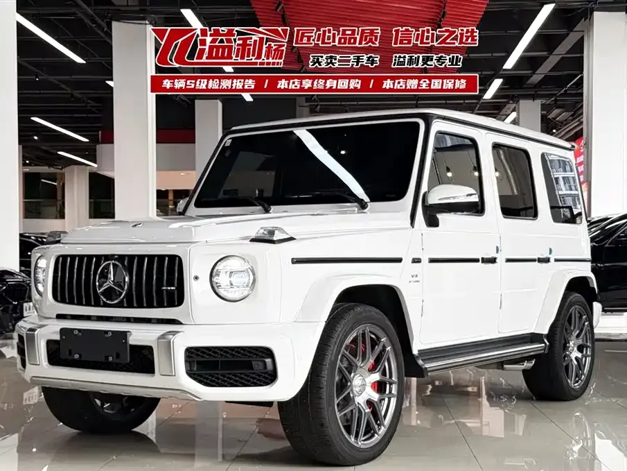 Mercedes-Benz G-Class AMG — фото 1