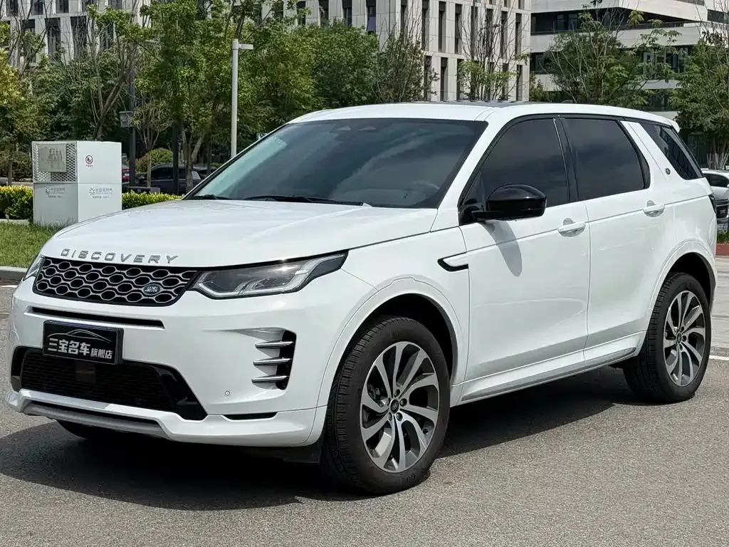 Land Rover Discovery Sport — фото 1