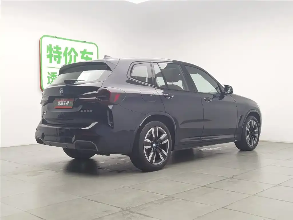 BMW iX3 2022 из CN, фото 3