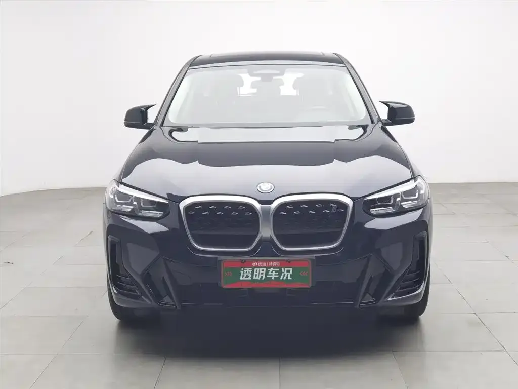 BMW iX3 2022 из CN, фото 4