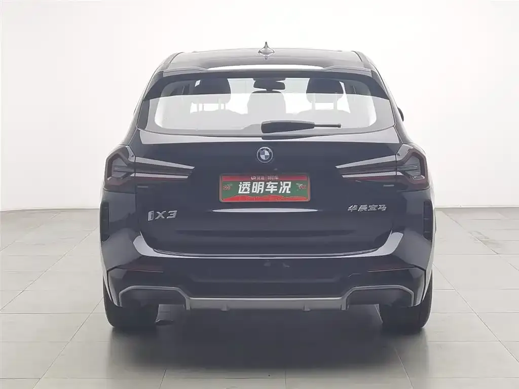 BMW iX3 2022 из CN, фото 5