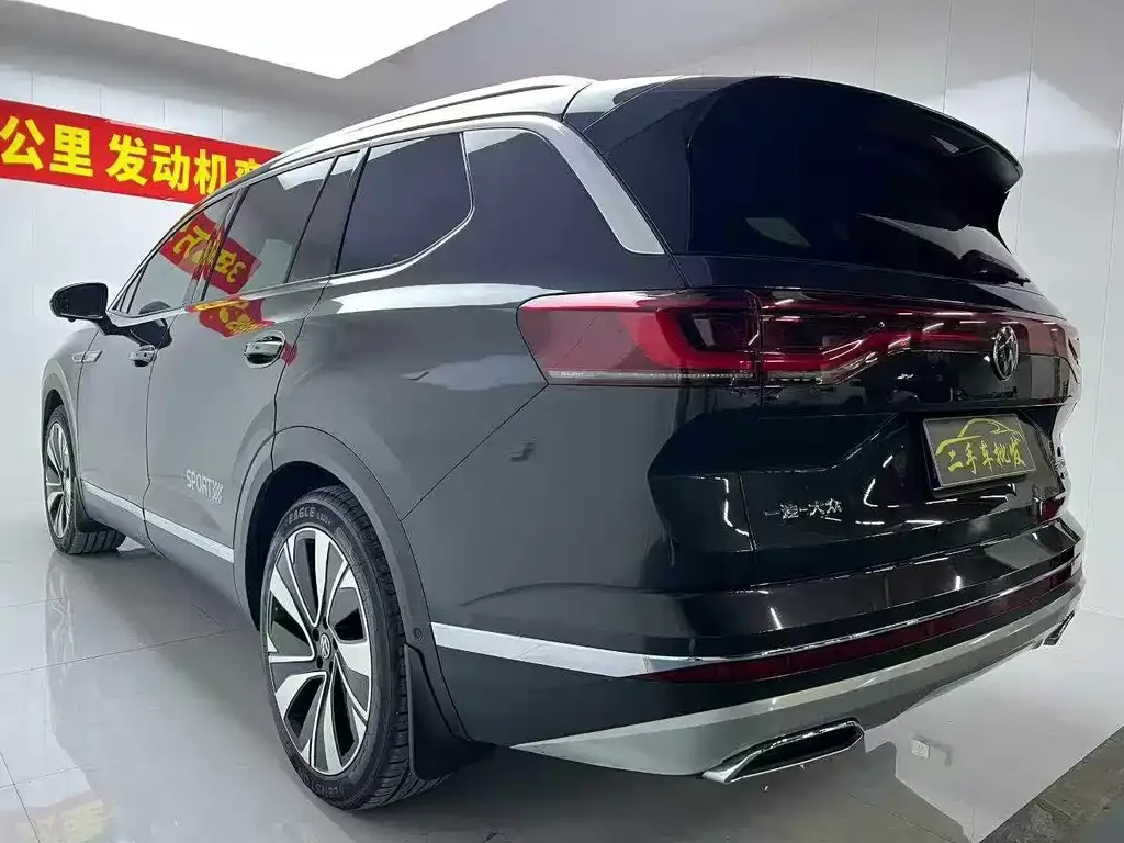 Volkswagen Talagon 2023 из CN, фото 6