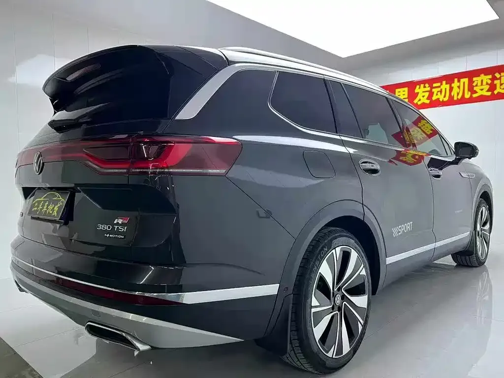 Volkswagen Talagon 2023 из CN, фото 5